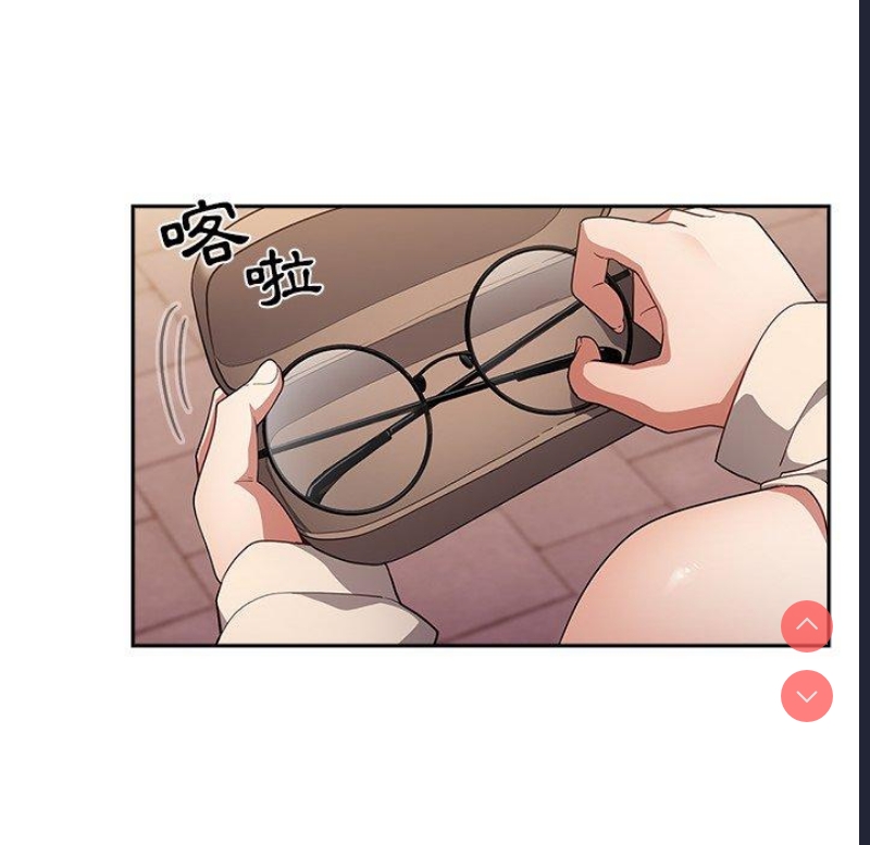 游戏不能这样玩