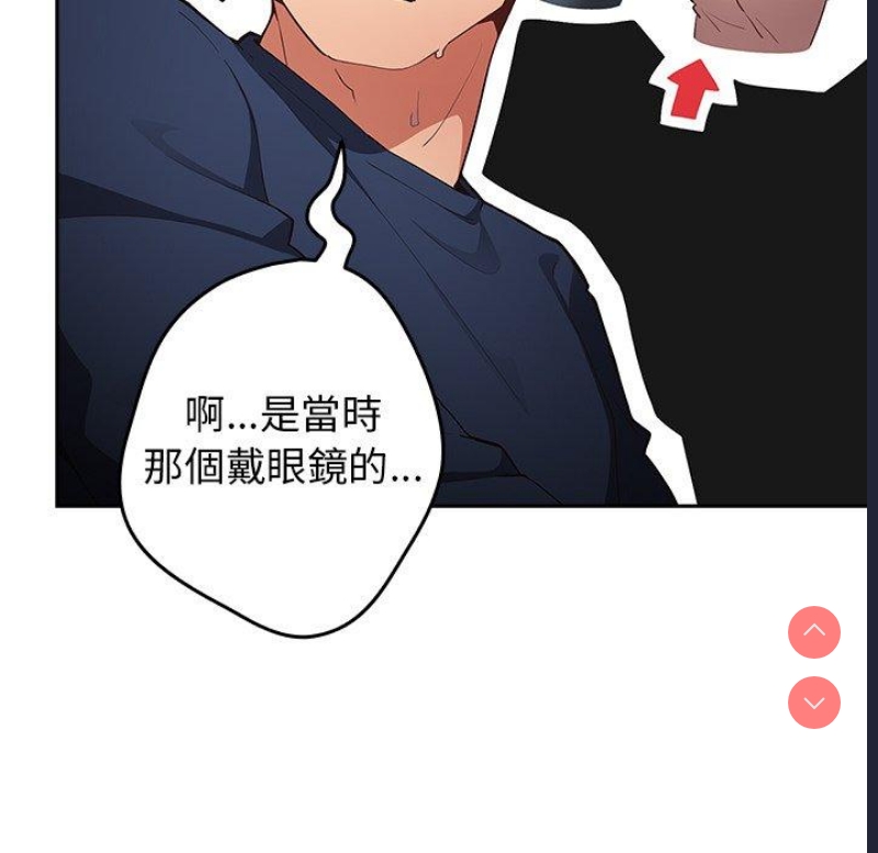游戏不能这样玩