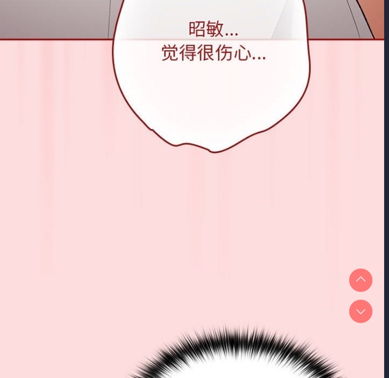 游戏不能这样玩