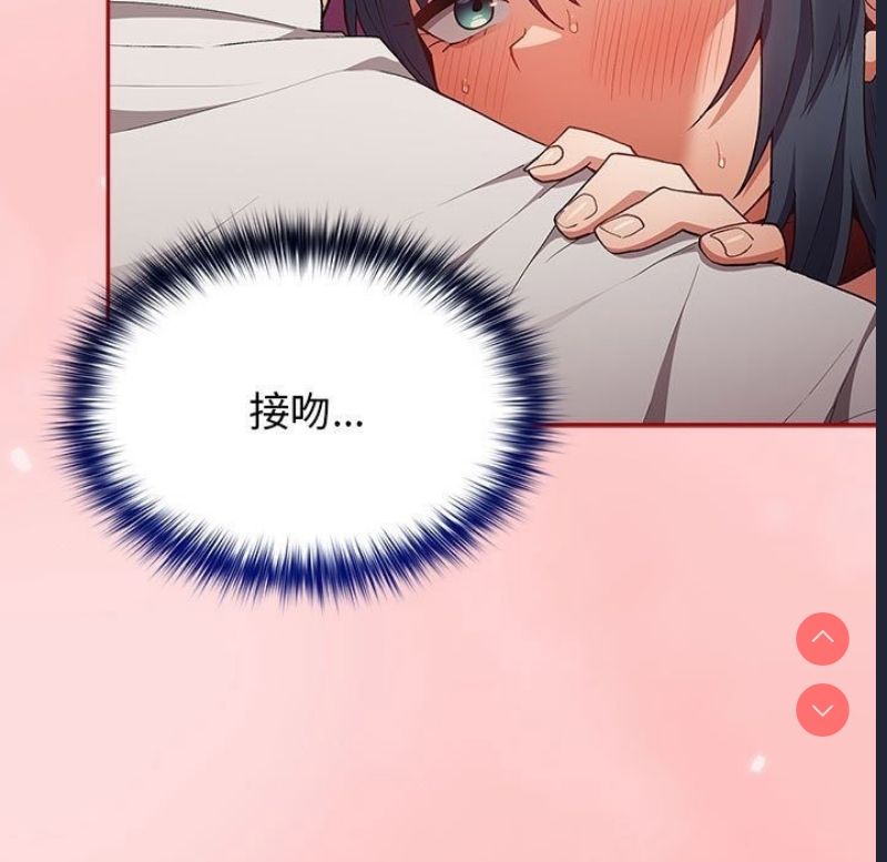 游戏不能这样玩