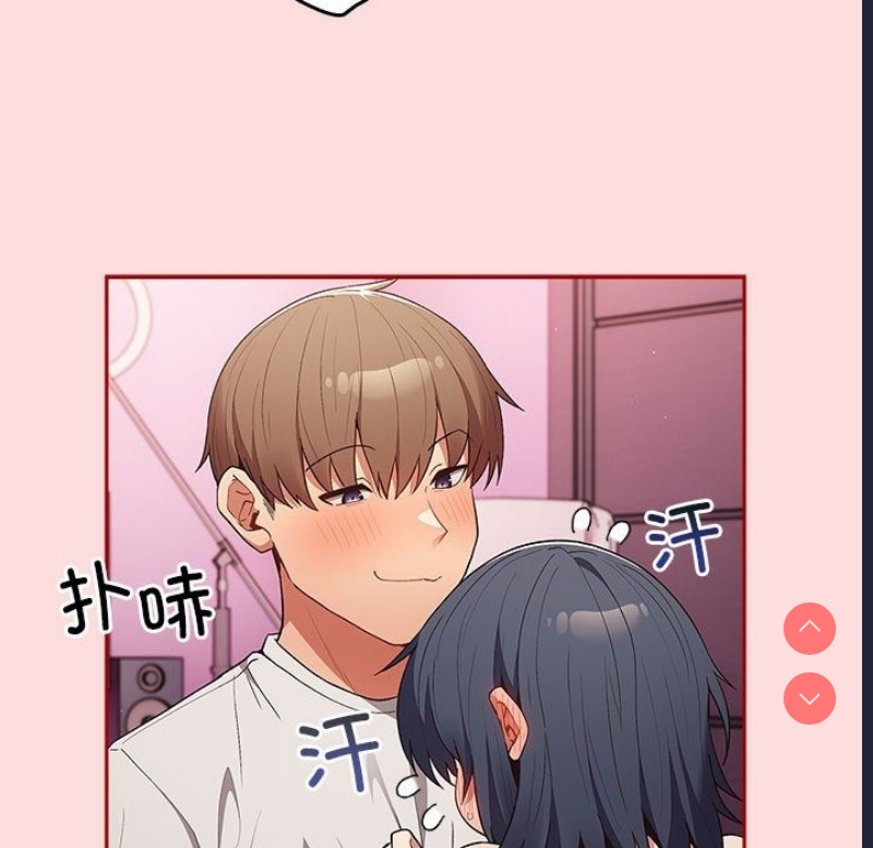 游戏不能这样玩