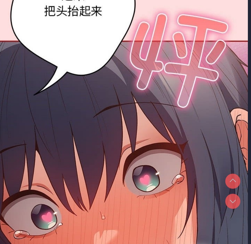 游戏不能这样玩