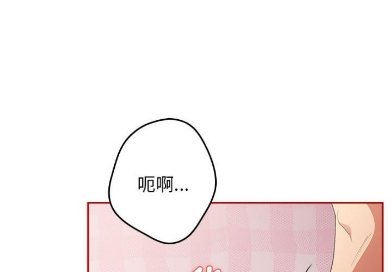 游戏不能这样玩