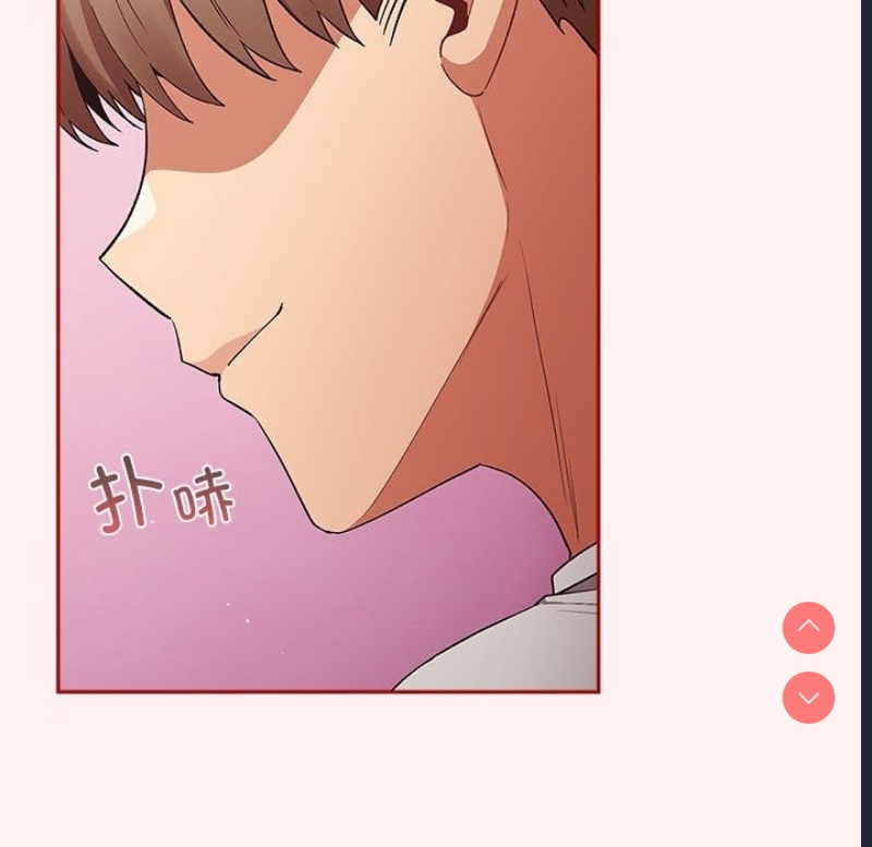 游戏不能这样玩