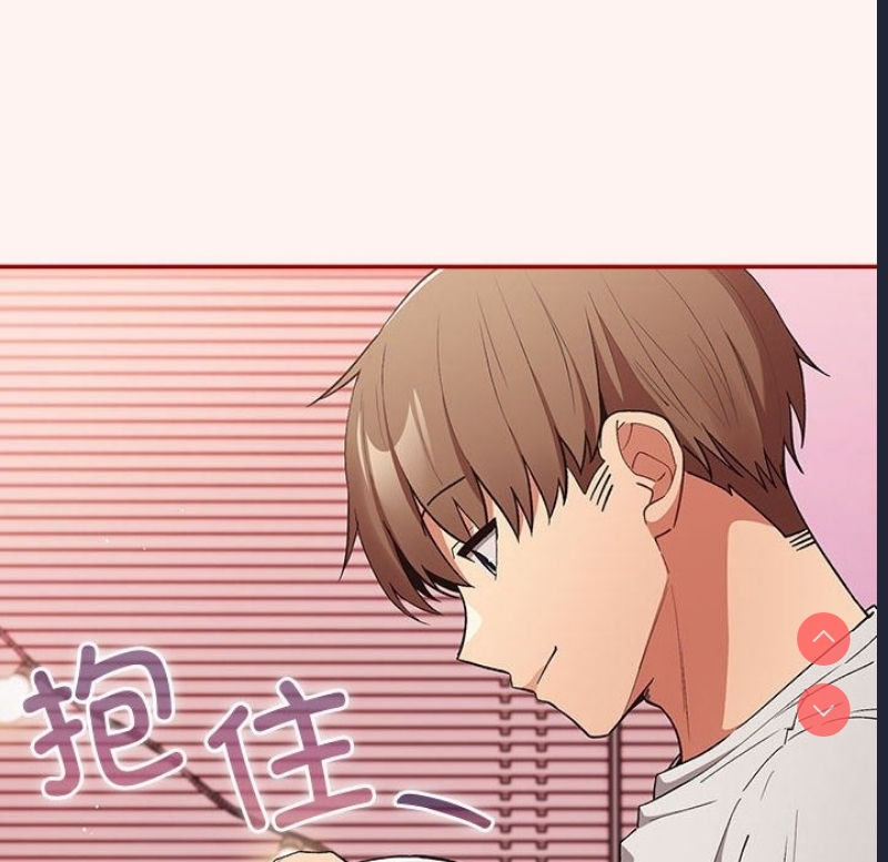 游戏不能这样玩