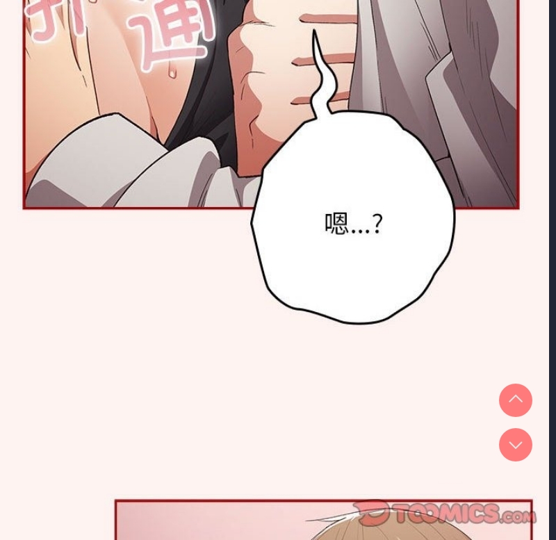游戏不能这样玩