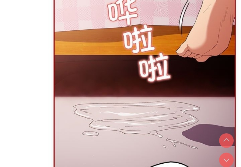 游戏不能这样玩