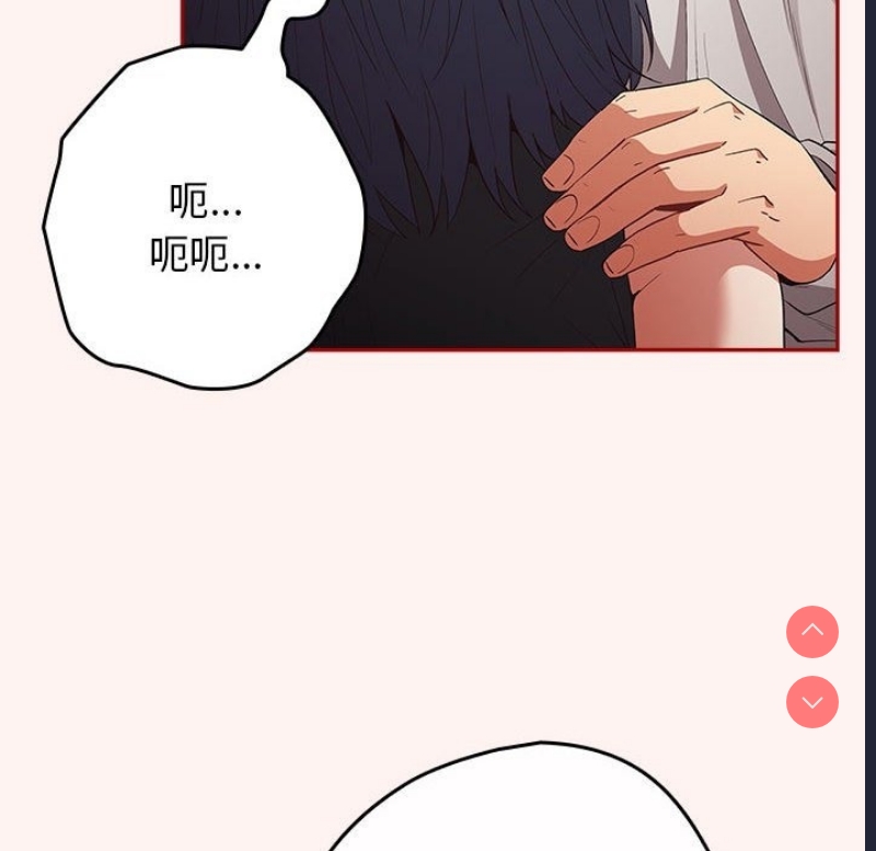 游戏不能这样玩