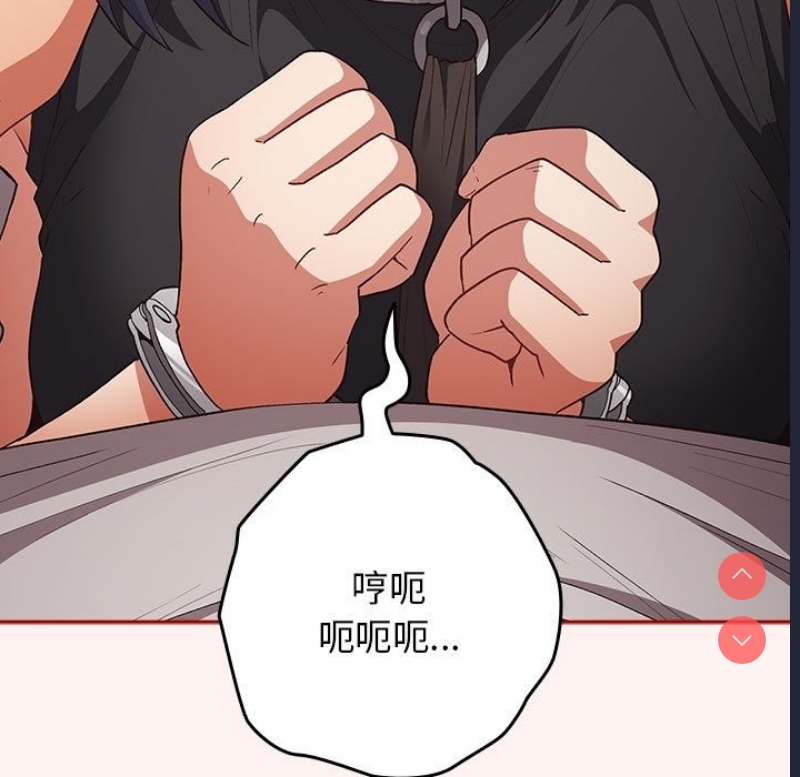 游戏不能这样玩