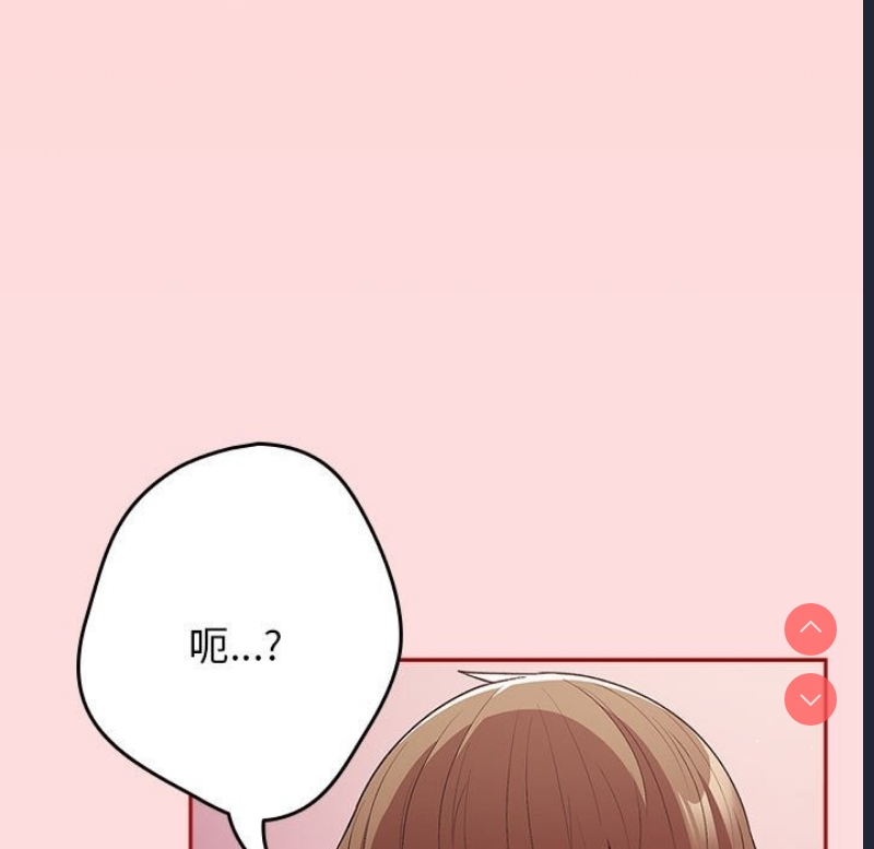 游戏不能这样玩