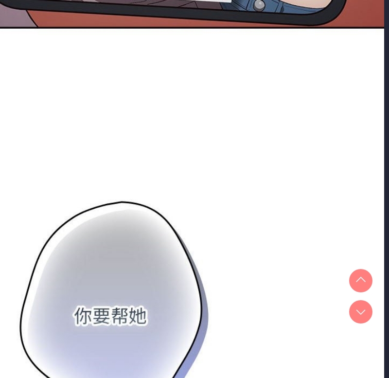 游戏不能这样玩