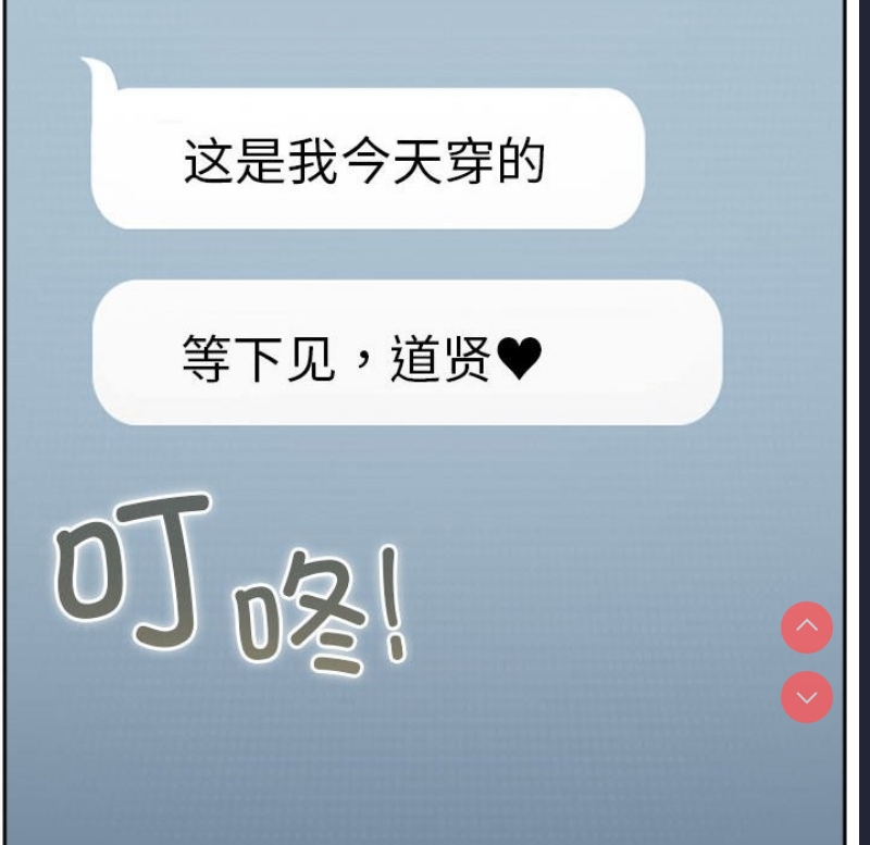 游戏不能这样玩