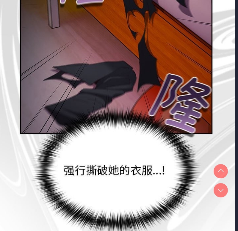 游戏不能这样玩