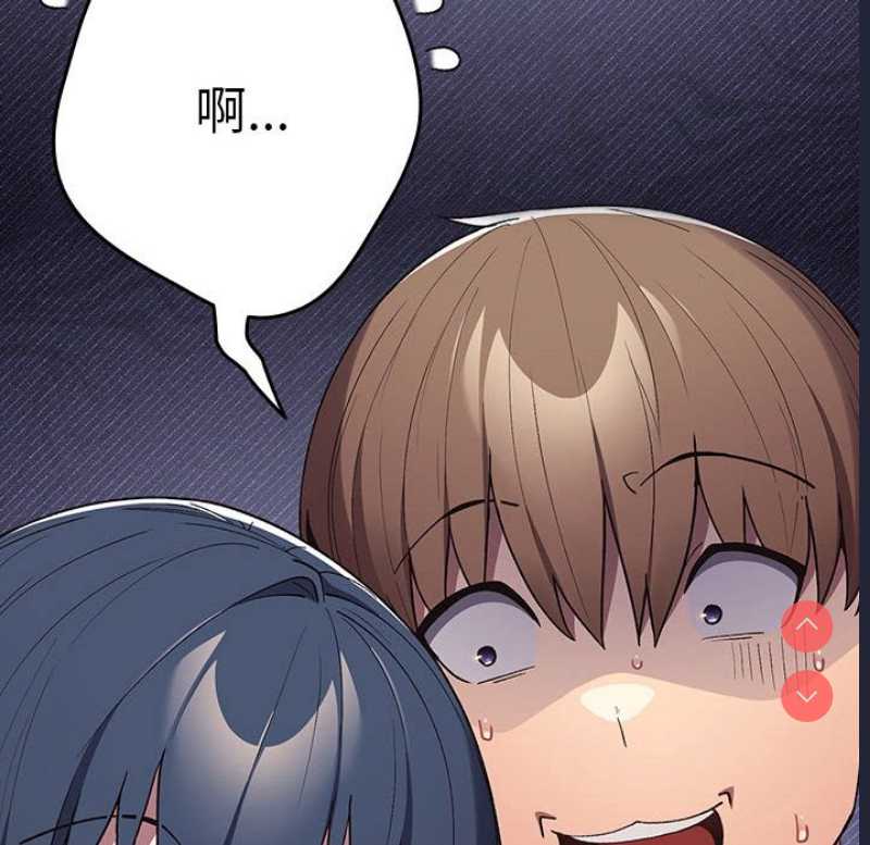 游戏不能这样玩