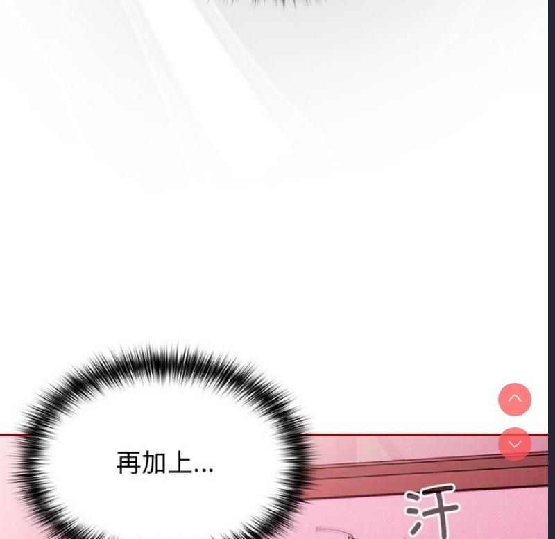 游戏不能这样玩
