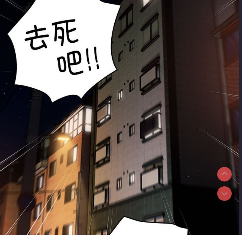 游戏不能这样玩