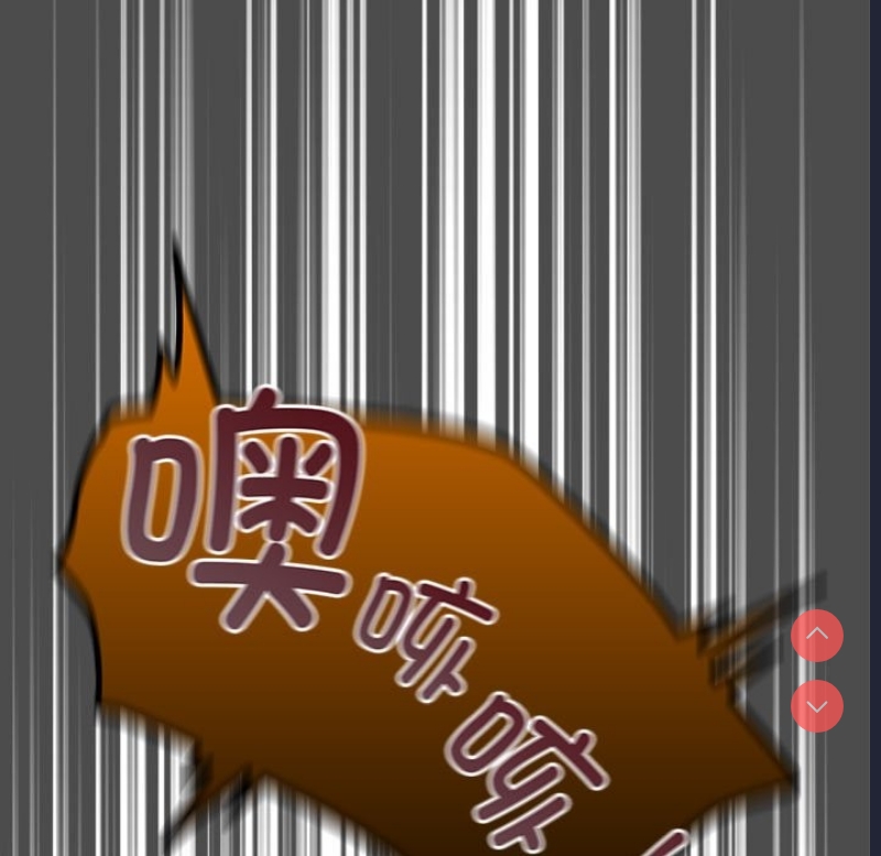 游戏不能这样玩