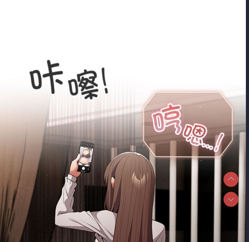 游戏不能这样玩