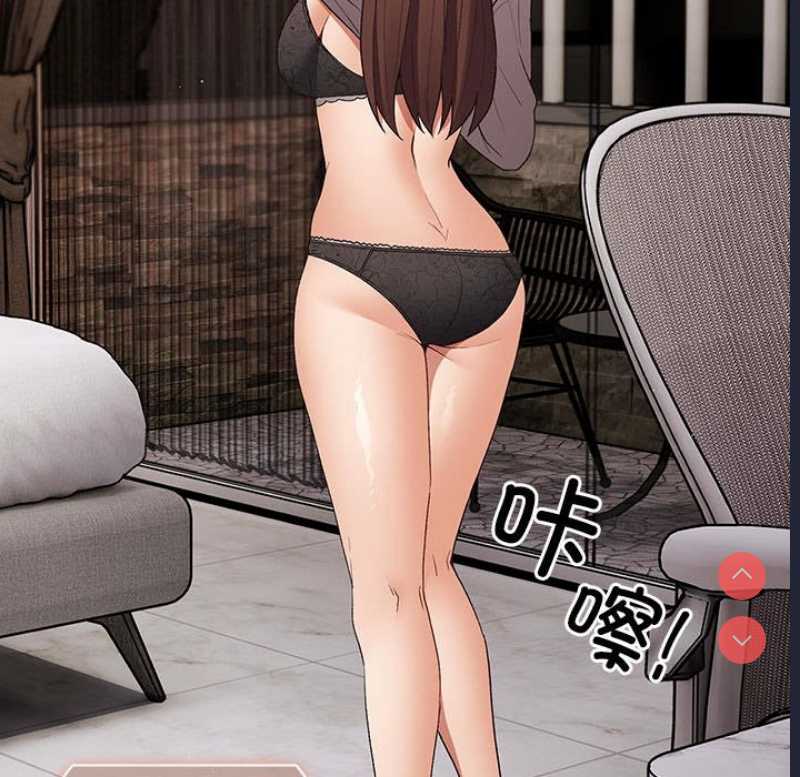 游戏不能这样玩