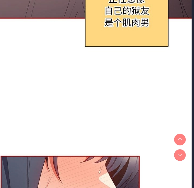 游戏不能这样玩