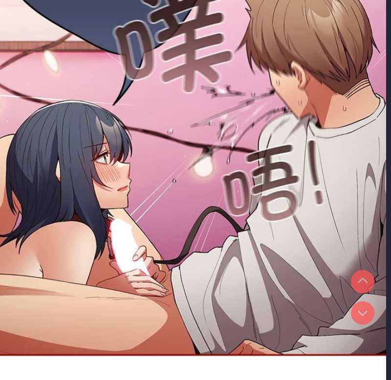 游戏不能这样玩