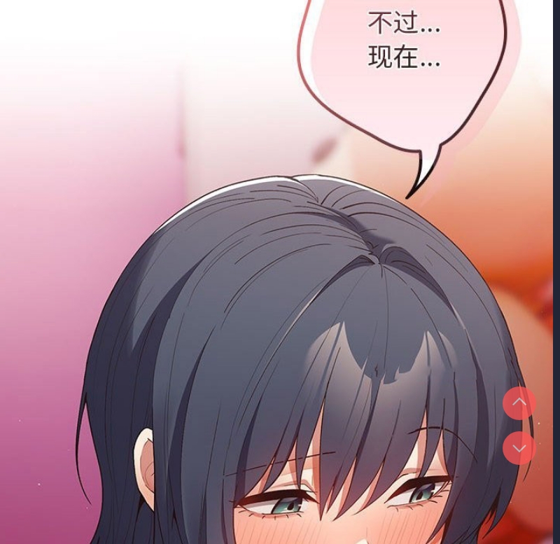 游戏不能这样玩