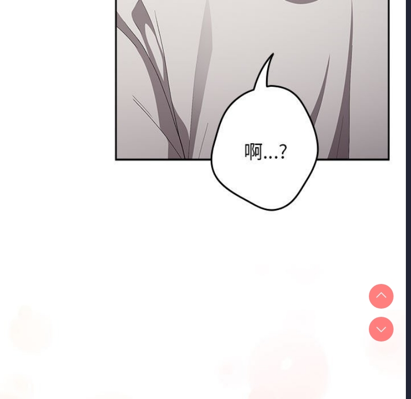游戏不能这样玩