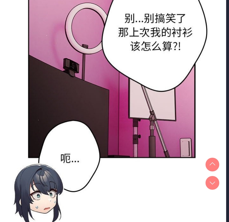 游戏不能这样玩