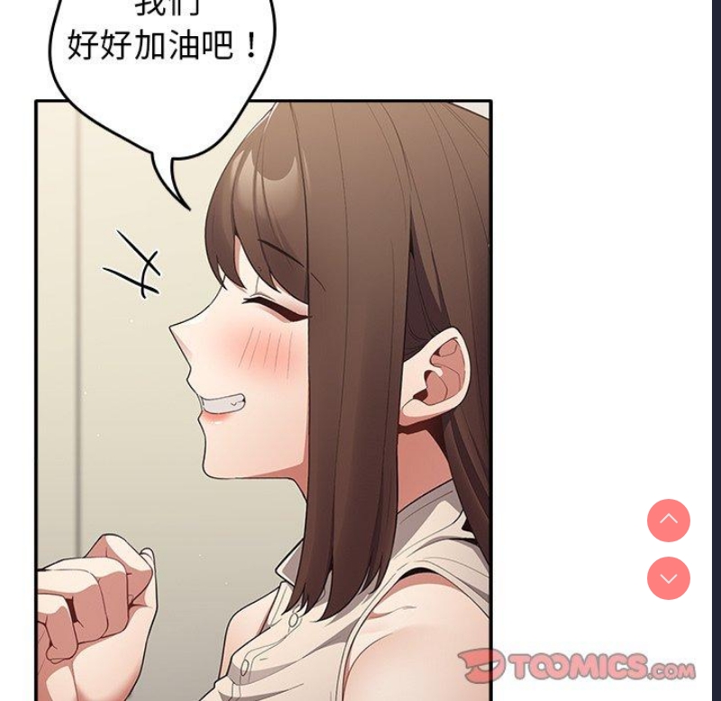 游戏不能这样玩