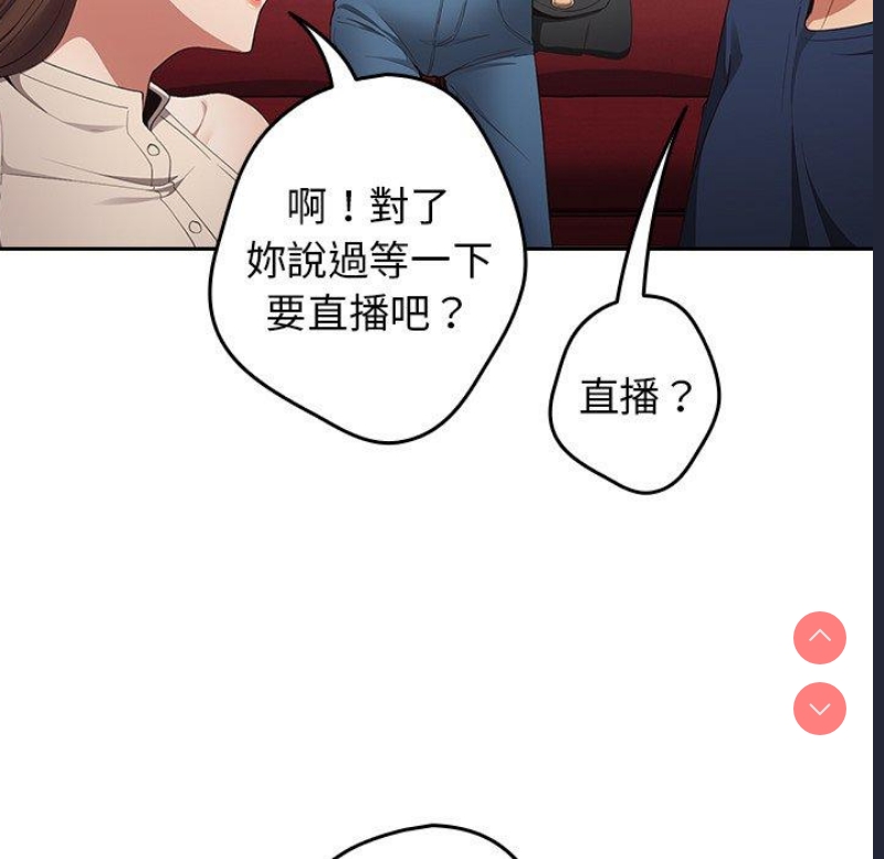 游戏不能这样玩
