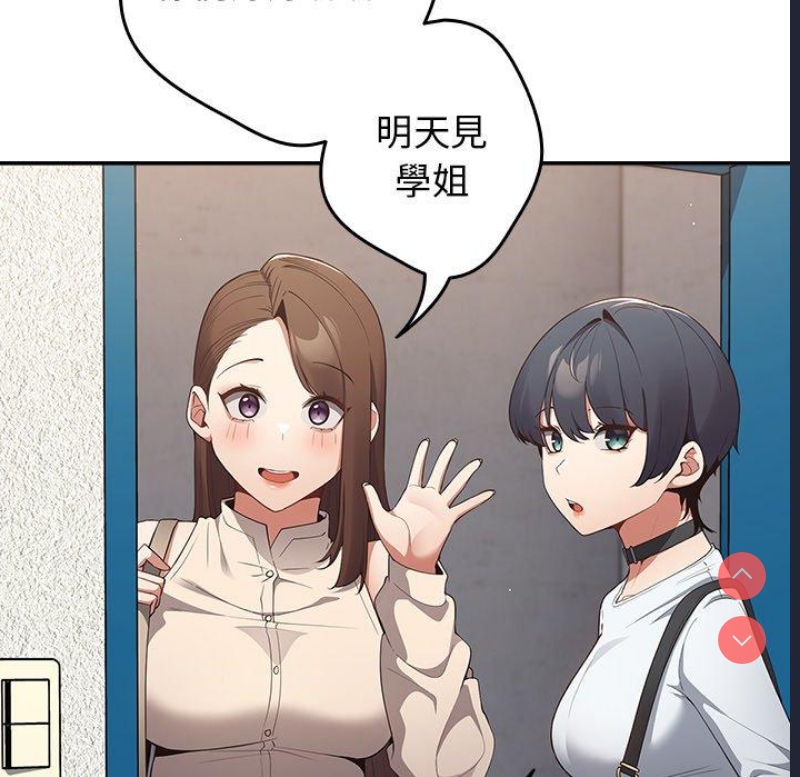 游戏不能这样玩