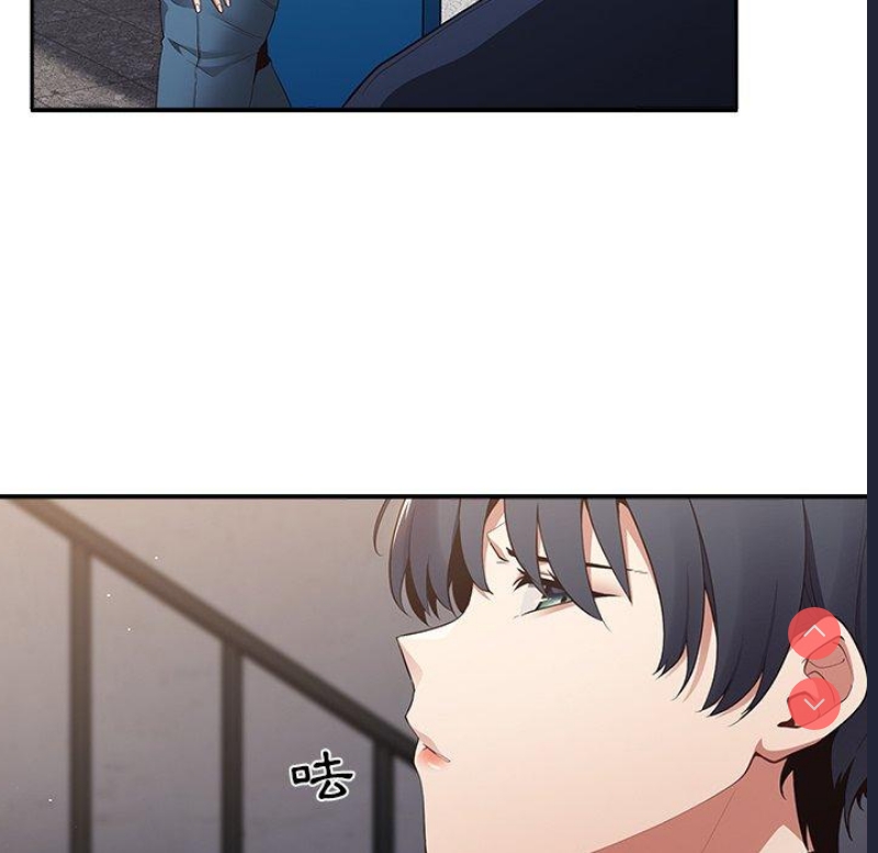 游戏不能这样玩