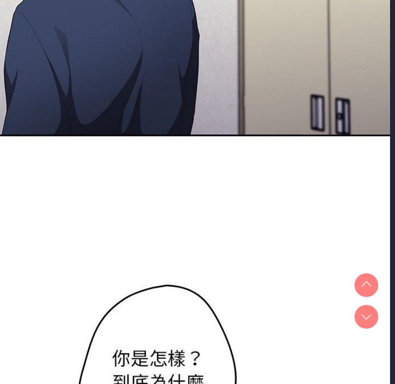 游戏不能这样玩