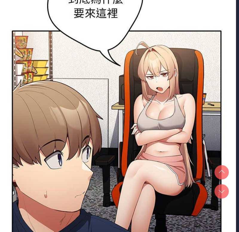 游戏不能这样玩