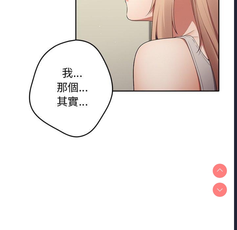 游戏不能这样玩