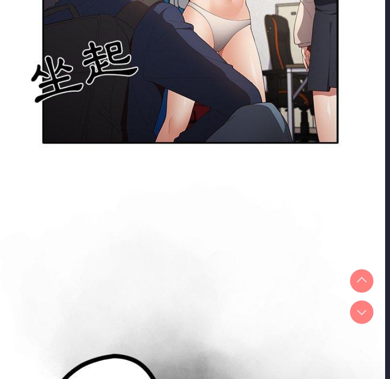 游戏不能这样玩