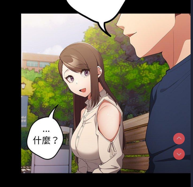 游戏不能这样玩