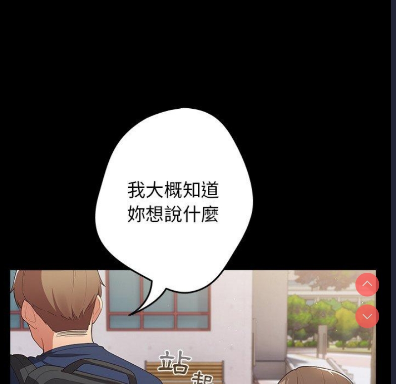 游戏不能这样玩