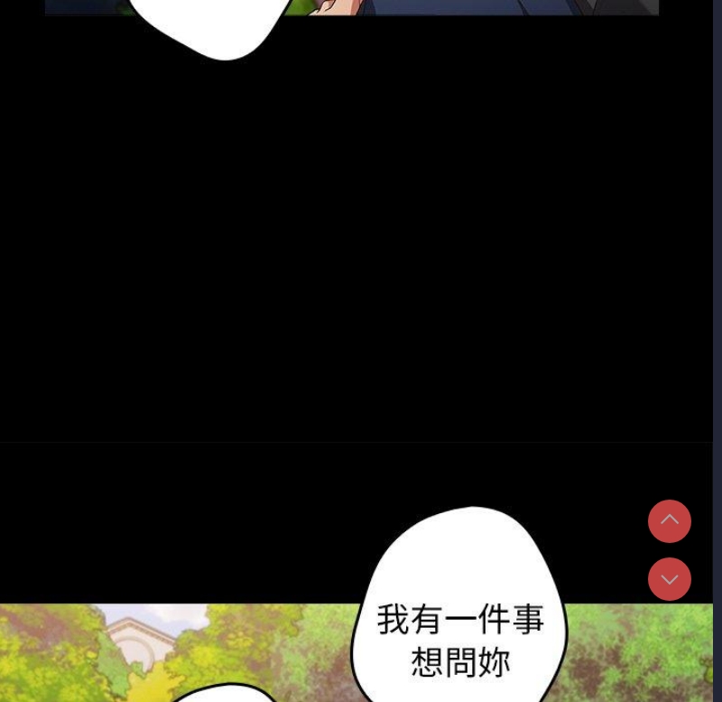 游戏不能这样玩