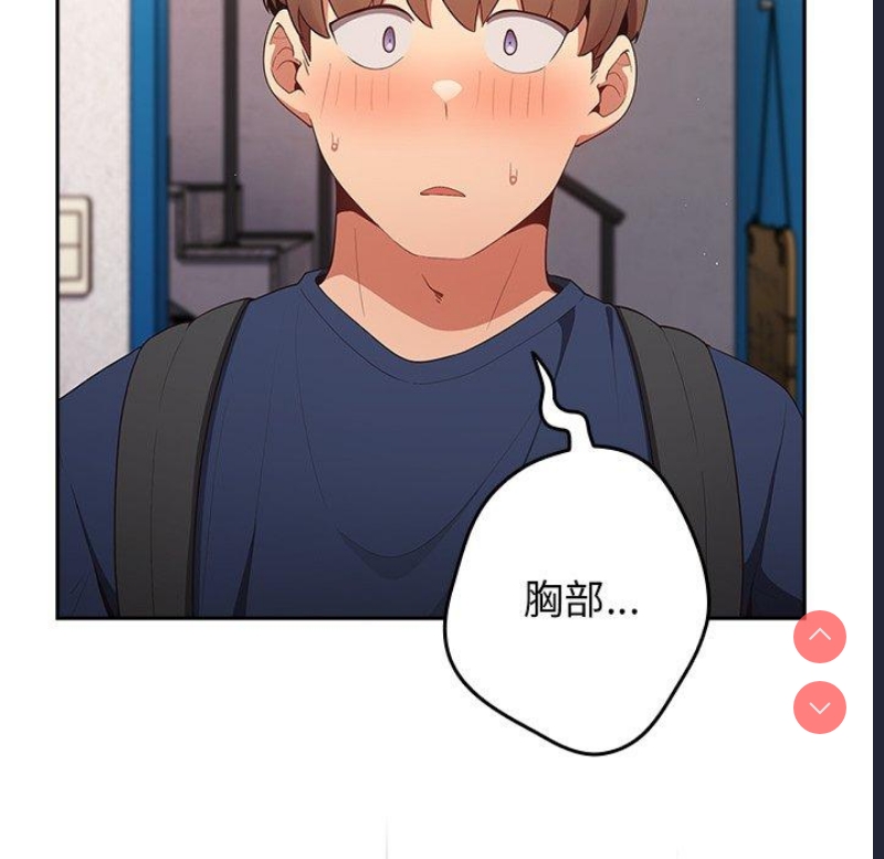 游戏不能这样玩