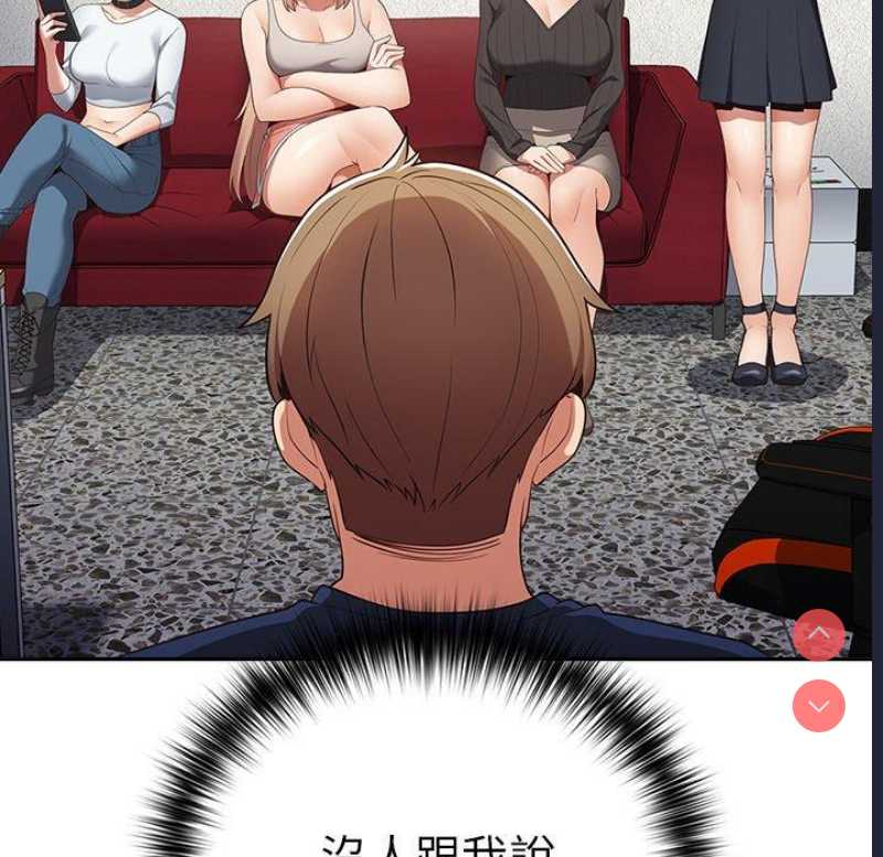 游戏不能这样玩