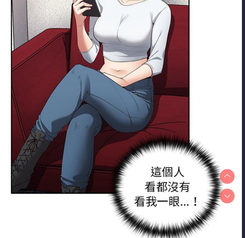 游戏不能这样玩