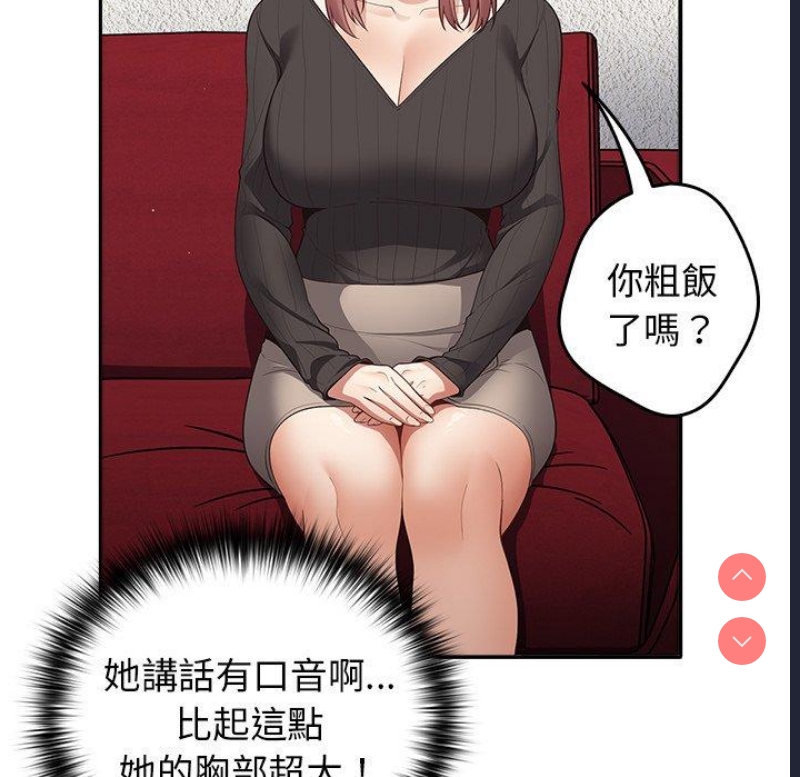 游戏不能这样玩