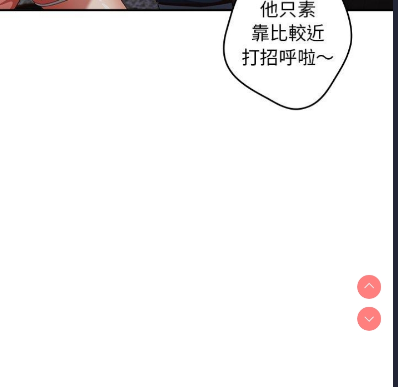 游戏不能这样玩