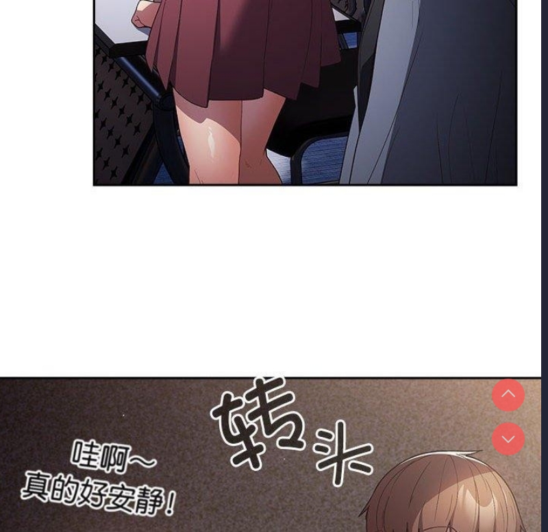 游戏不能这样玩