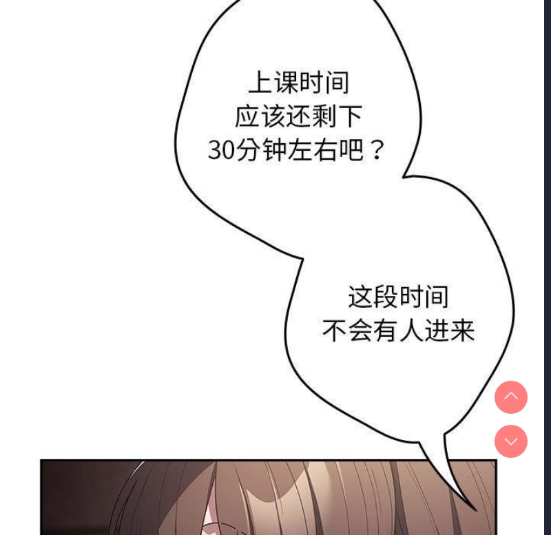 游戏不能这样玩