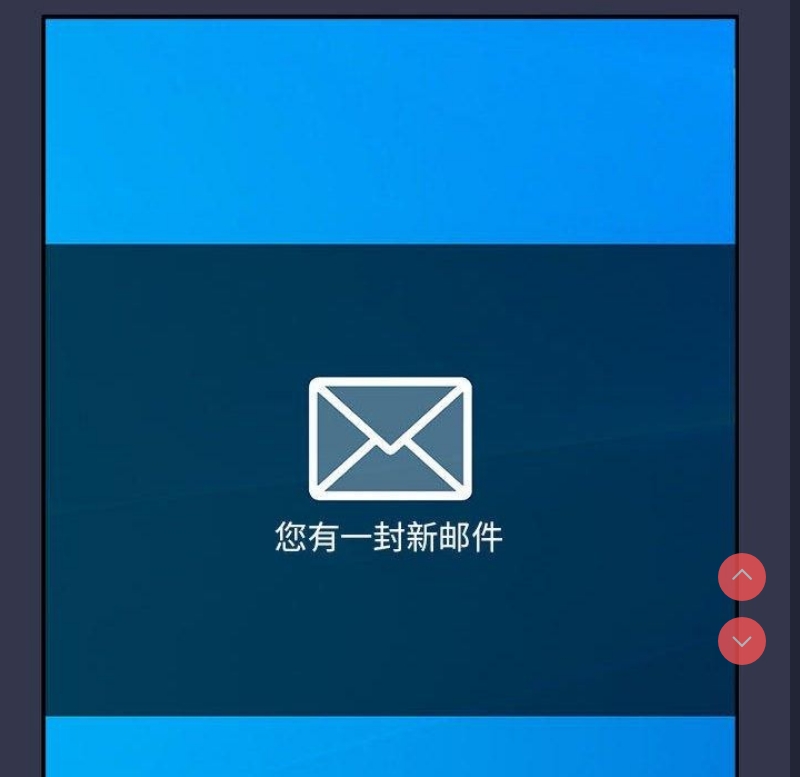 游戏不能这样玩