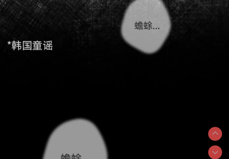 游戏不能这样玩