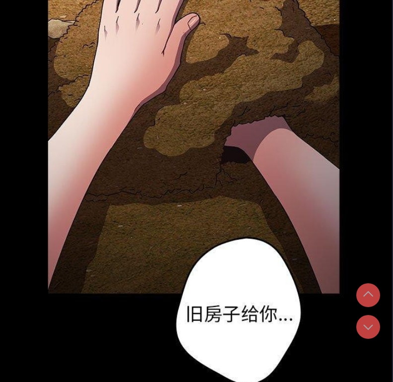 游戏不能这样玩