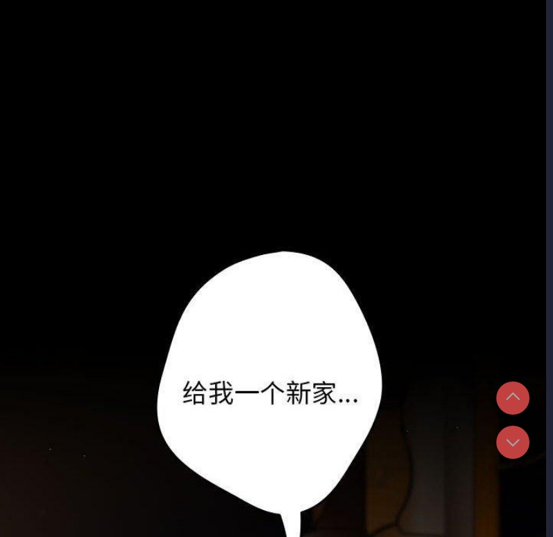 游戏不能这样玩